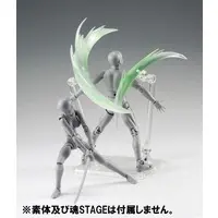 Tamashii EFFECT WIND Green Ver.