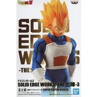 Figure - Prize Figure - Dragon Ball / Vegeta