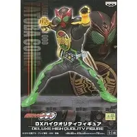 Figure - Prize Figure - Kamen Rider OOO