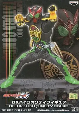 Figure - Prize Figure - Kamen Rider OOO