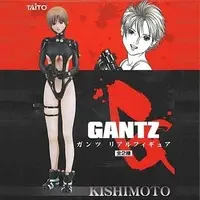 Prize Figure - Figure - Gantz / Kishimoto Kei