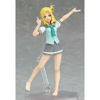 figma - Love Live! Sunshine!! / Ohara Mari