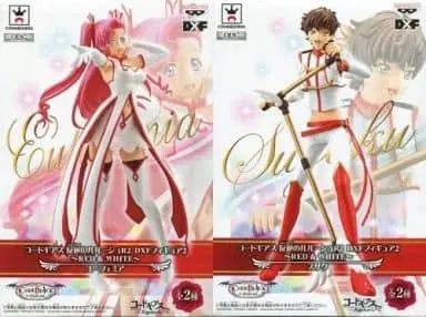 Figure - Prize Figure - Code Geass / Kururugi Suzaku