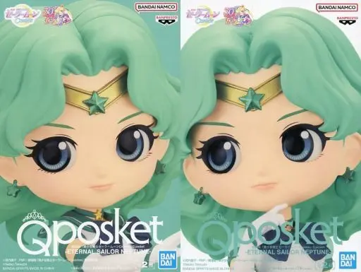 Q posket - Bishoujo Senshi Sailor Moon / Sailor Neptune