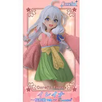 Figure - Prize Figure - Majo no Tabitabi / Elaina