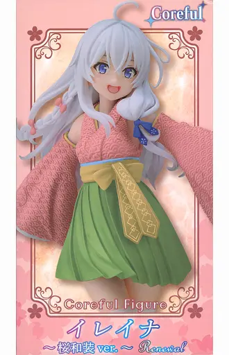 Figure - Prize Figure - Majo no Tabitabi / Elaina