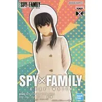 Figure - Prize Figure - Spy x Family / Yor Forger