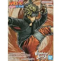 Vibration Stars - NARUTO / Uzumaki Naruto