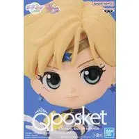 Q posket - Bishoujo Senshi Sailor Moon / Sailor Uranus