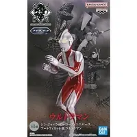 Prize Figure - Figure - Ultraman Series