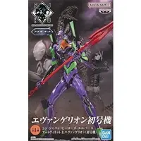 Figure - Prize Figure - Neon Genesis Evangelion / Evangelion Unit-01