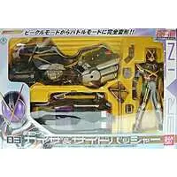 Figure - Kamen Rider 555