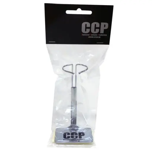 Figure Stand - CCP logo doll stand/silver