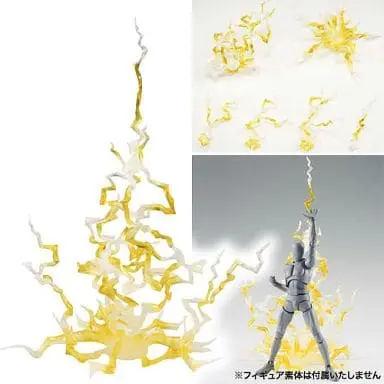 Tamashii Effect - Tamashii Effect THUNDER Yellow Ver.