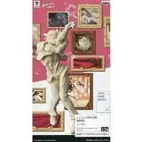 Prize Figure - Figure - Jojo Part 2: Battle Tendency