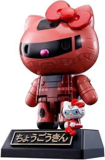 Figure - Mobile Suit Gundam / Hello Kitty