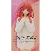 Figure - Prize Figure - 5-toubun no Hanayome (The Quintessential Quintuplets) / Nakano Itsuki