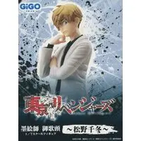 Figure - Prize Figure - Tokyo Revengers / Matsuno Chifuyu