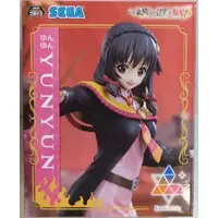 Luminasta - KonoSuba / Yunyun