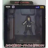 Figure - Prize Figure - Lupin III / Mine Fujiko