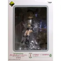 Ichiban Kuji - Girls und Panzer / Shimada Arisu