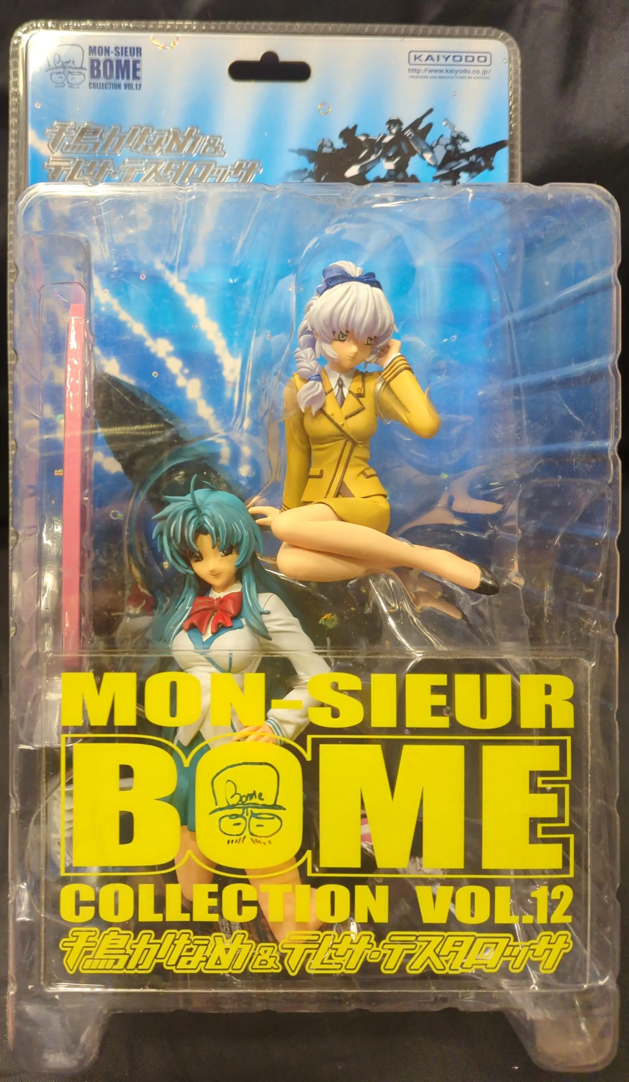 MON-SIEUR BOME COLLECTION - Full Metal Panic! / Teletha Testarossa