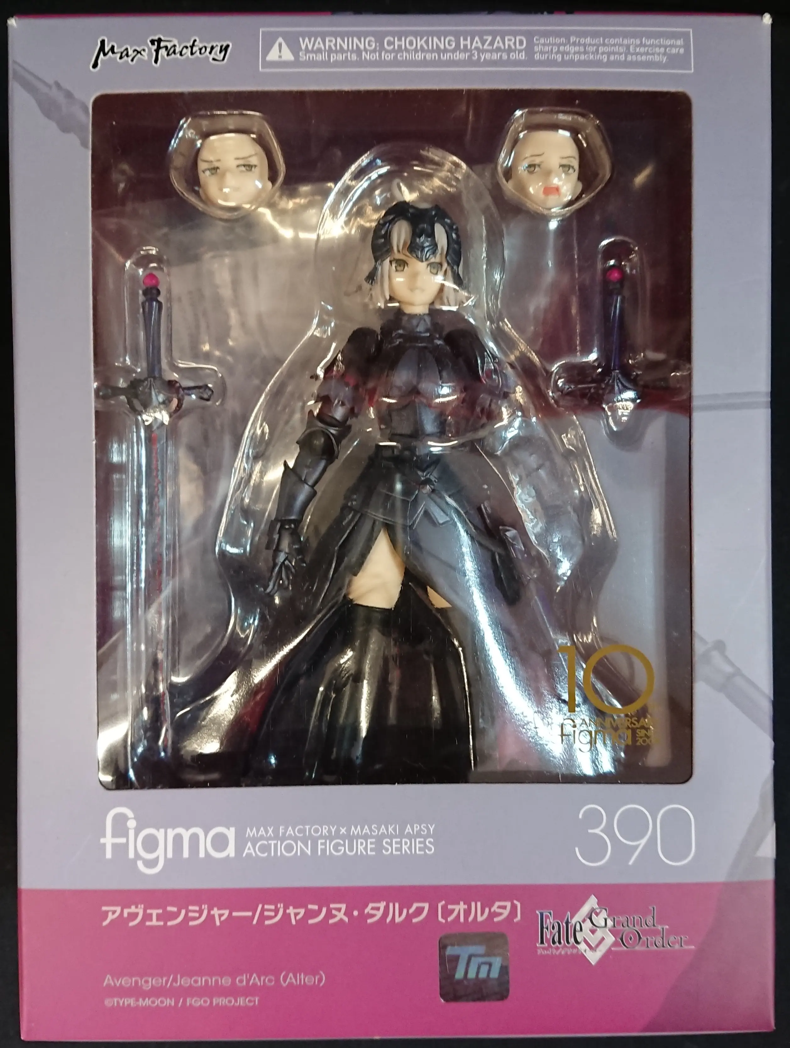 figma - Fate/Grand Order / Jeanne d'Arc (Alter)