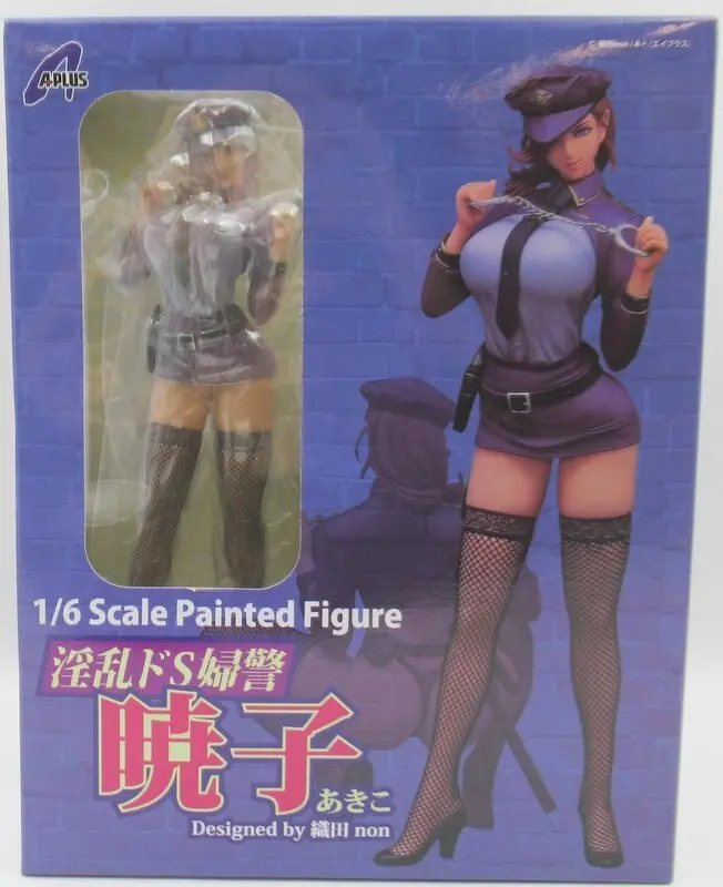 Figure - Inran do S Fukei Akiko