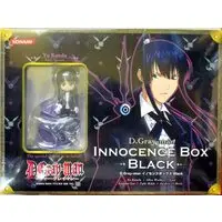 Figure - D.Gray-man / Kanda Yuu