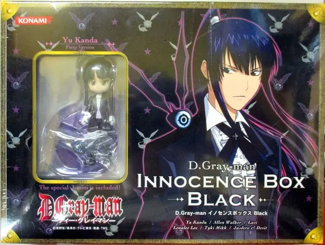 Figure - D.Gray-man / Kanda Yuu