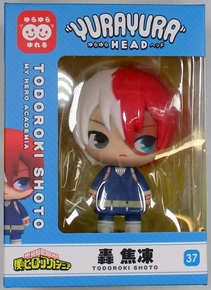 Yura Yura Head - Boku no Hero Academia (My Hero Academia) / Todoroki Shouto