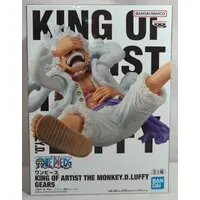 King of Artist - One Piece / Monkey D. Luffy