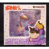 Figure - Osomatsu-san / Ichimatsu