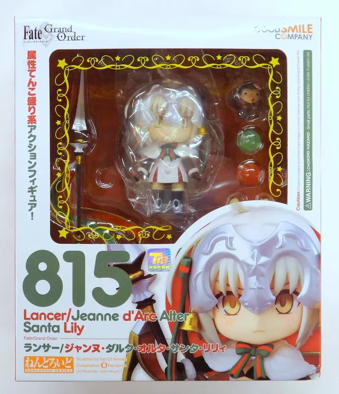 Nendoroid - Fate/Grand Order / Jeanne d'Arc Alter Santa Lily