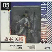 Figure - Strike Witches / Sakamoto Mio