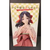 Figure - Prize Figure - Kaguya-sama: Love Is War / Shinomiya Kaguya