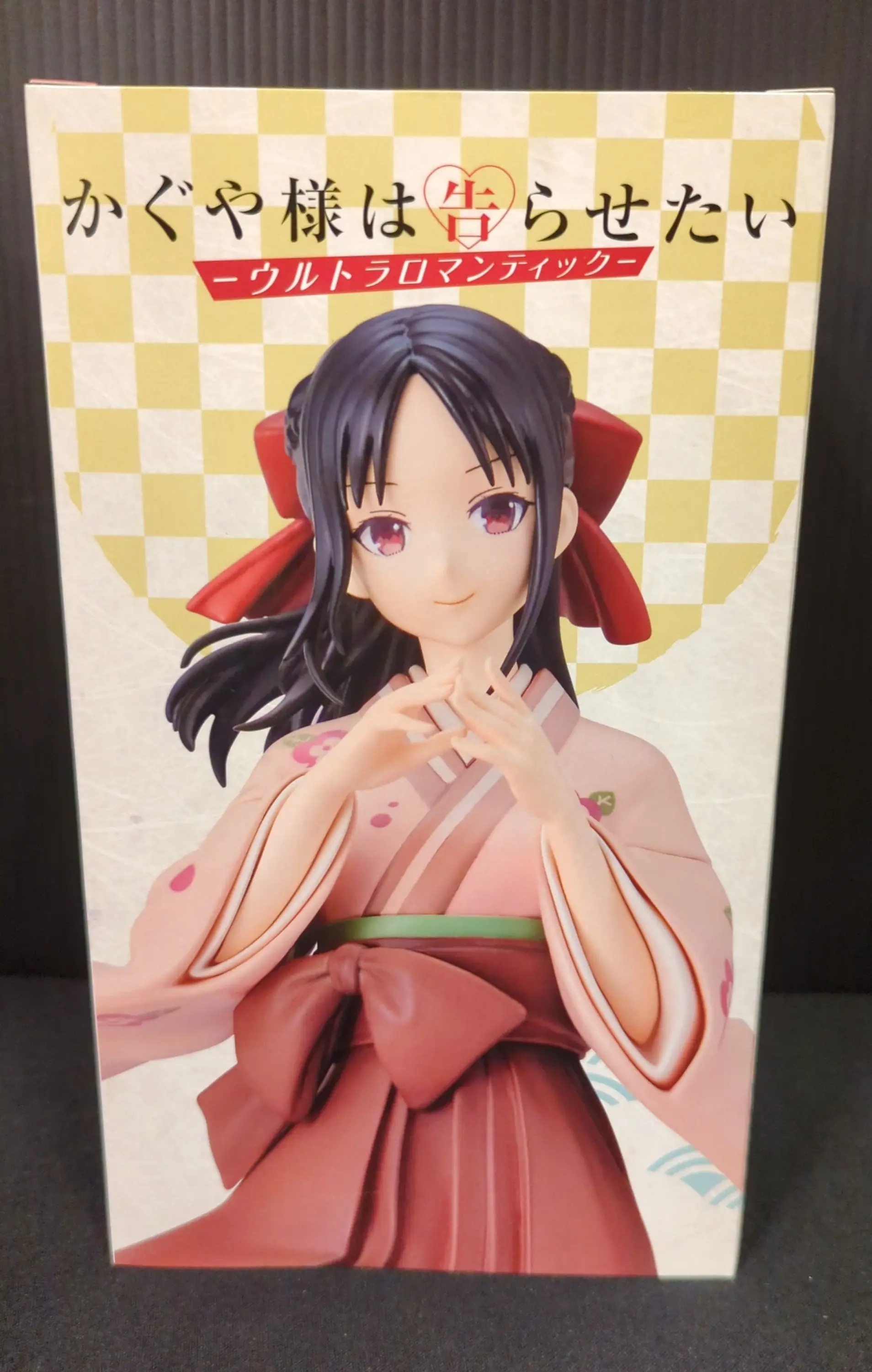 Figure - Prize Figure - Kaguya-sama: Love Is War / Shinomiya Kaguya