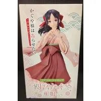 Figure - Prize Figure - Kaguya-sama: Love Is War / Shinomiya Kaguya