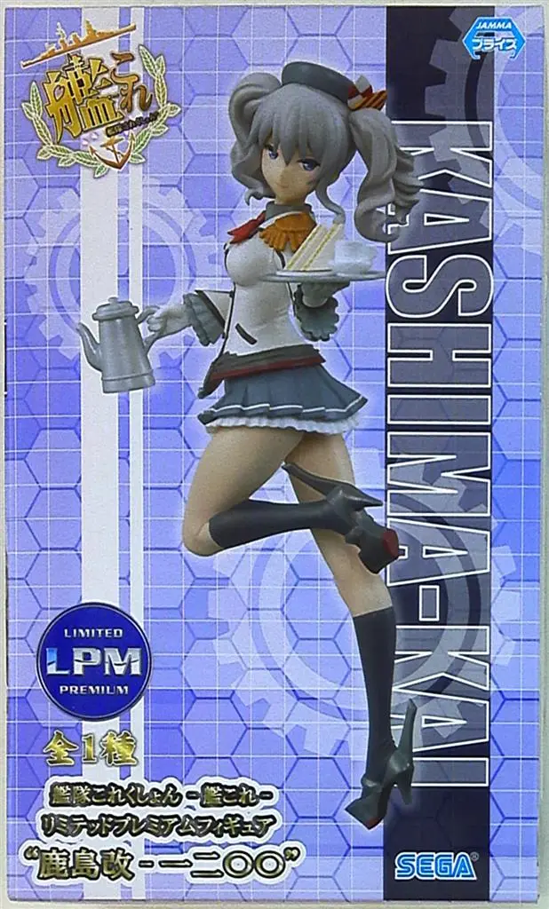 Prize Figure - Figure - KanColle / Kashima