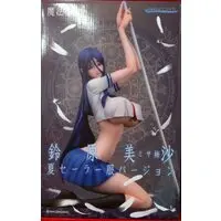 Figure - Mahou Shoujo (Raita) / Misanee (Suzuhara Misae)