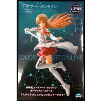 Figure - Prize Figure - Sword Art Online / Yuuki Asuna