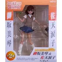 Prize Figure - Figure - Toaru Kagaku no Railgun (A Certain Scientific Railgun) / Misaka Mikoto