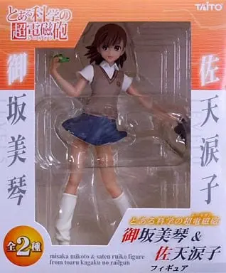 Figure - Prize Figure - Toaru Kagaku no Railgun (A Certain Scientific Railgun) / Misaka Mikoto