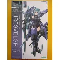 Plastic model - Frame Arms Girl