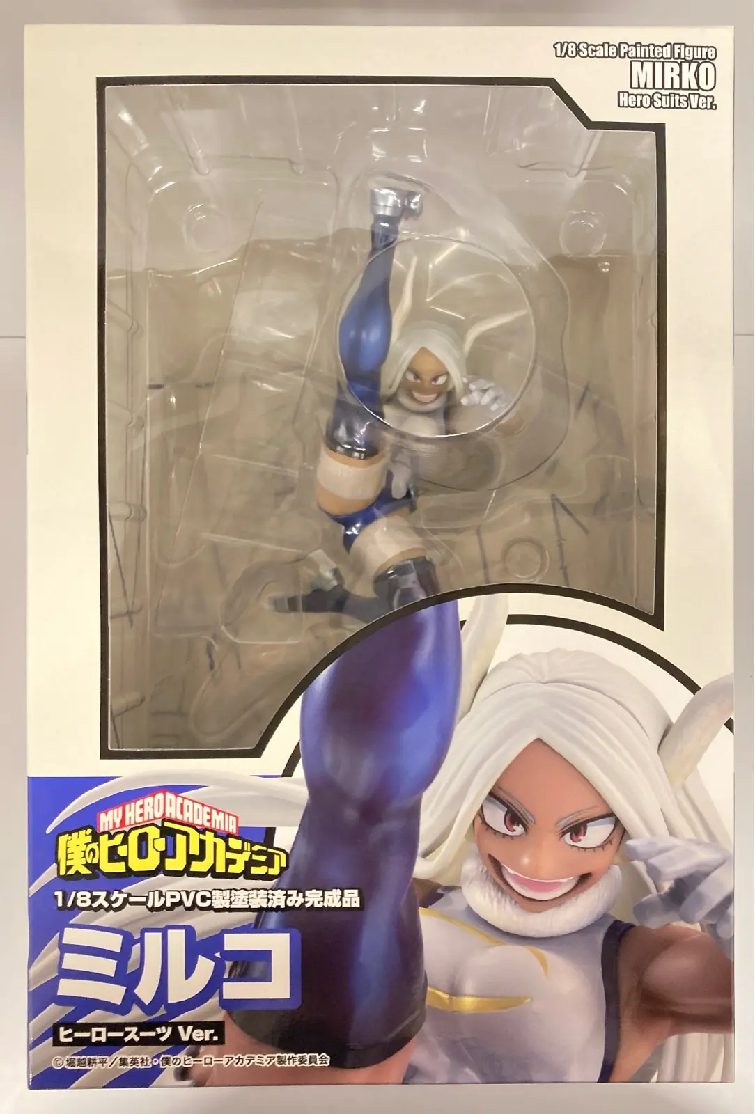 Figure - Boku no Hero Academia (My Hero Academia) / Mirko (Usagiyama Rumi)