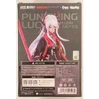 Figure - Punishing: Gray Raven