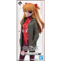 Ichiban Kuji - Neon Genesis Evangelion / Asuka Langley