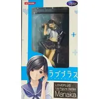 Figure - LovePlus / Takane Manaka