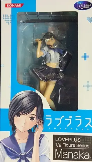 Figure - LovePlus / Takane Manaka