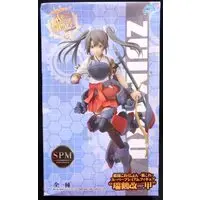 SPM Figure - KanColle / Zuikaku